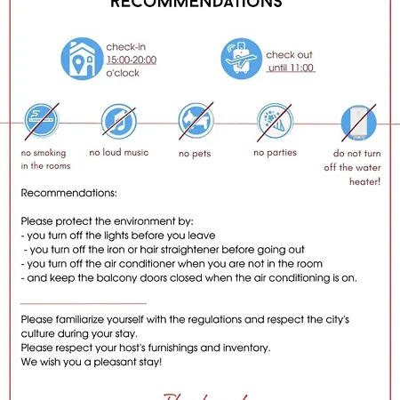شقة Paradiso 'в' 207 Two Bedroom نيسيبار