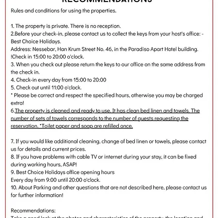 Paradiso 'в' 207 Two Bedroom شقة